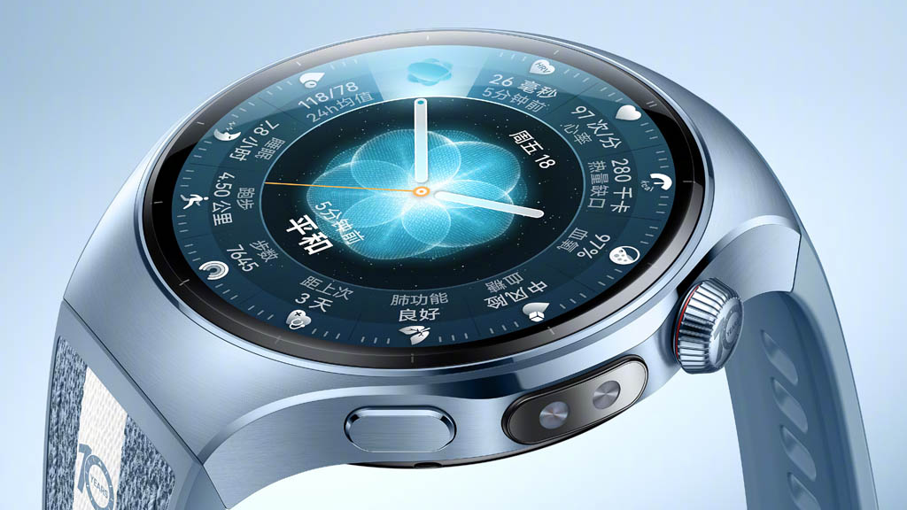 Huawei Watch Edisi 10 Tahun Siap Meluncur