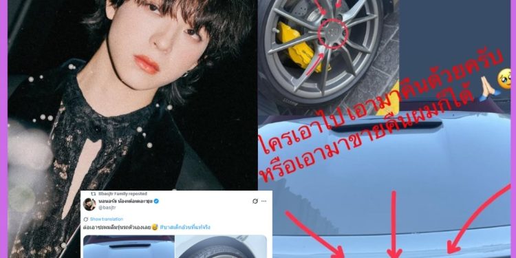 Aksesori Porsche Bas Hatsanat Raib Dicuri, Penggemar Minta Tempuh Jalur Hukum