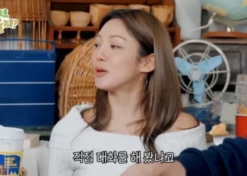 Di Balik Kekompakan SNSD, Hyoyeon Akui Pernah Ada Gesekan Internal