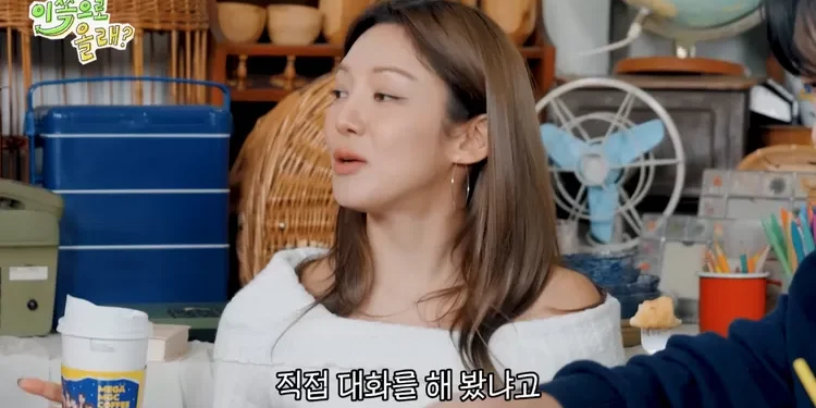 Di Balik Kekompakan SNSD, Hyoyeon Akui Pernah Ada Gesekan Internal