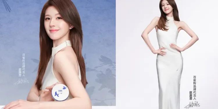 Zhao Lusi Resmi Jadi Brand Ambassador Pechoin