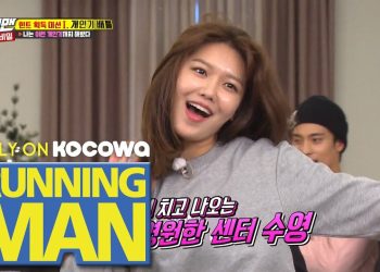 Bikin Heboh! Sooyoung SNSD Dikabarkan Comeback ke Running Man Setelah 8 Tahun