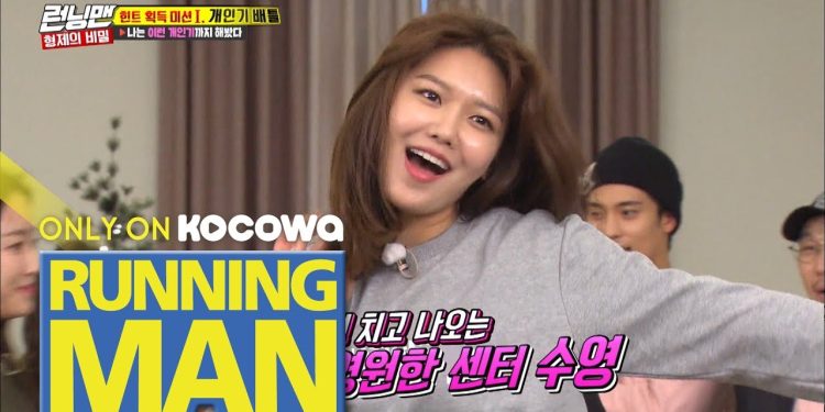 Bikin Heboh! Sooyoung SNSD Dikabarkan Comeback ke Running Man Setelah 8 Tahun