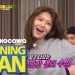 Bikin Heboh! Sooyoung SNSD Dikabarkan Comeback ke Running Man Setelah 8 Tahun